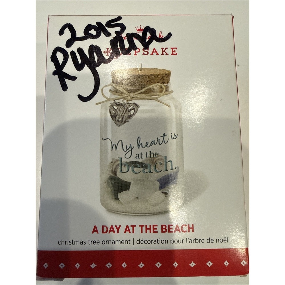 Hallmark 2015 A Day At The Beach Keepsake Christmas Ornament Jar, Sand & Shells